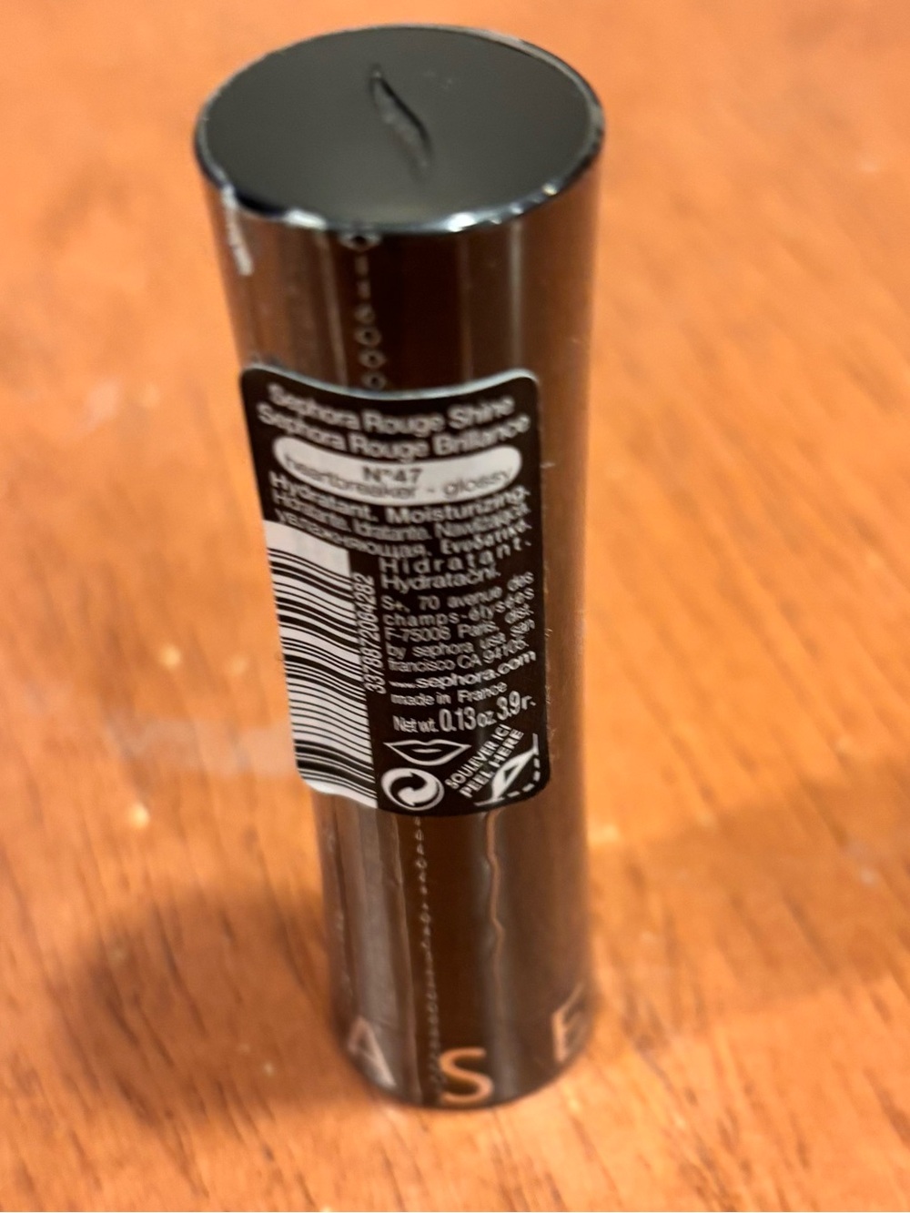 Sephora Rouge Shine Lipstick N47 Heartbreaker